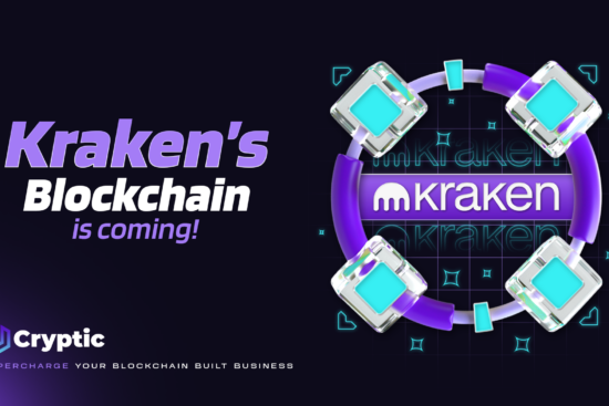 KRAKEN BLOCKCHAIN IS COMING TWITTER