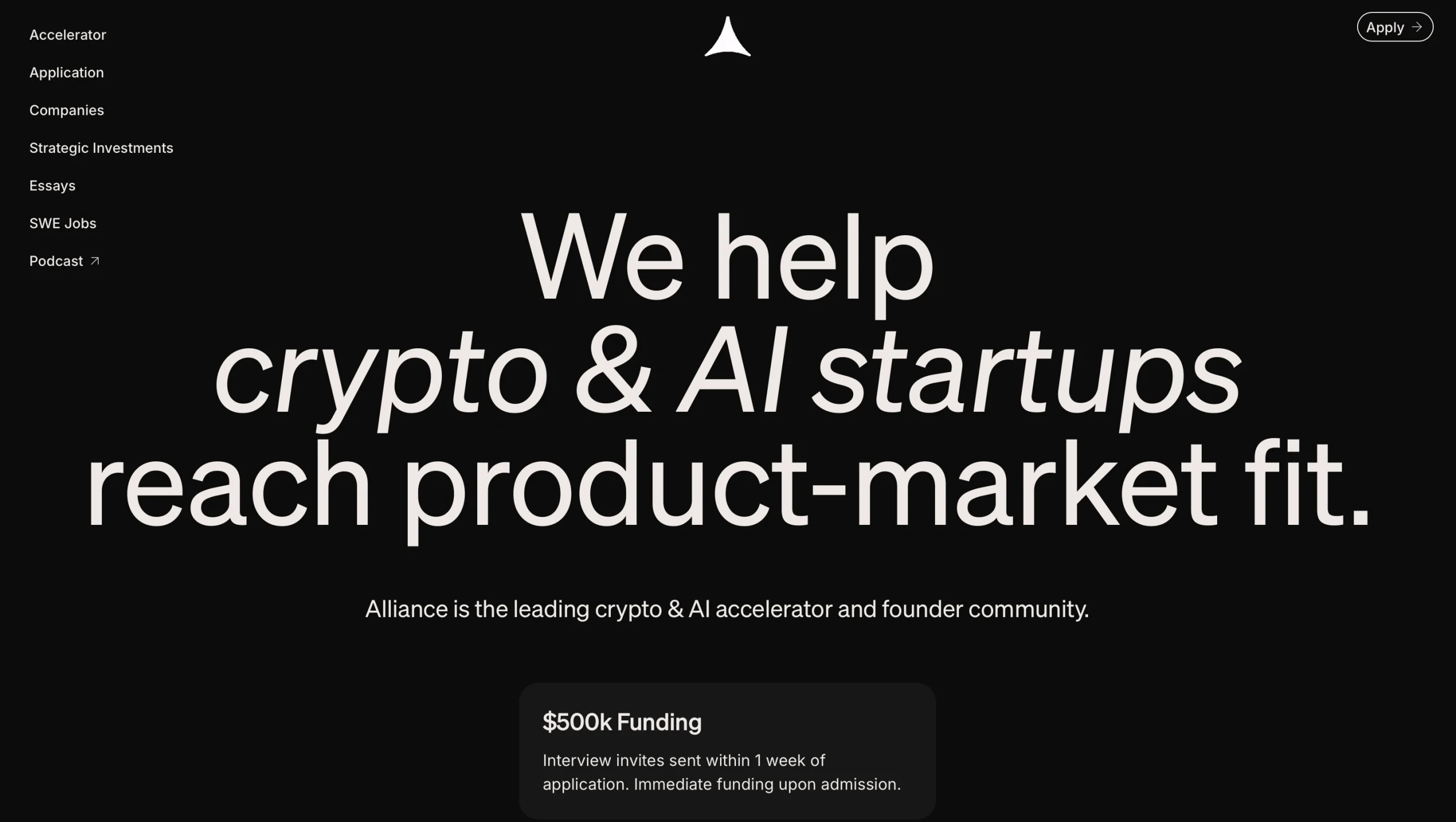 Alliance DAO