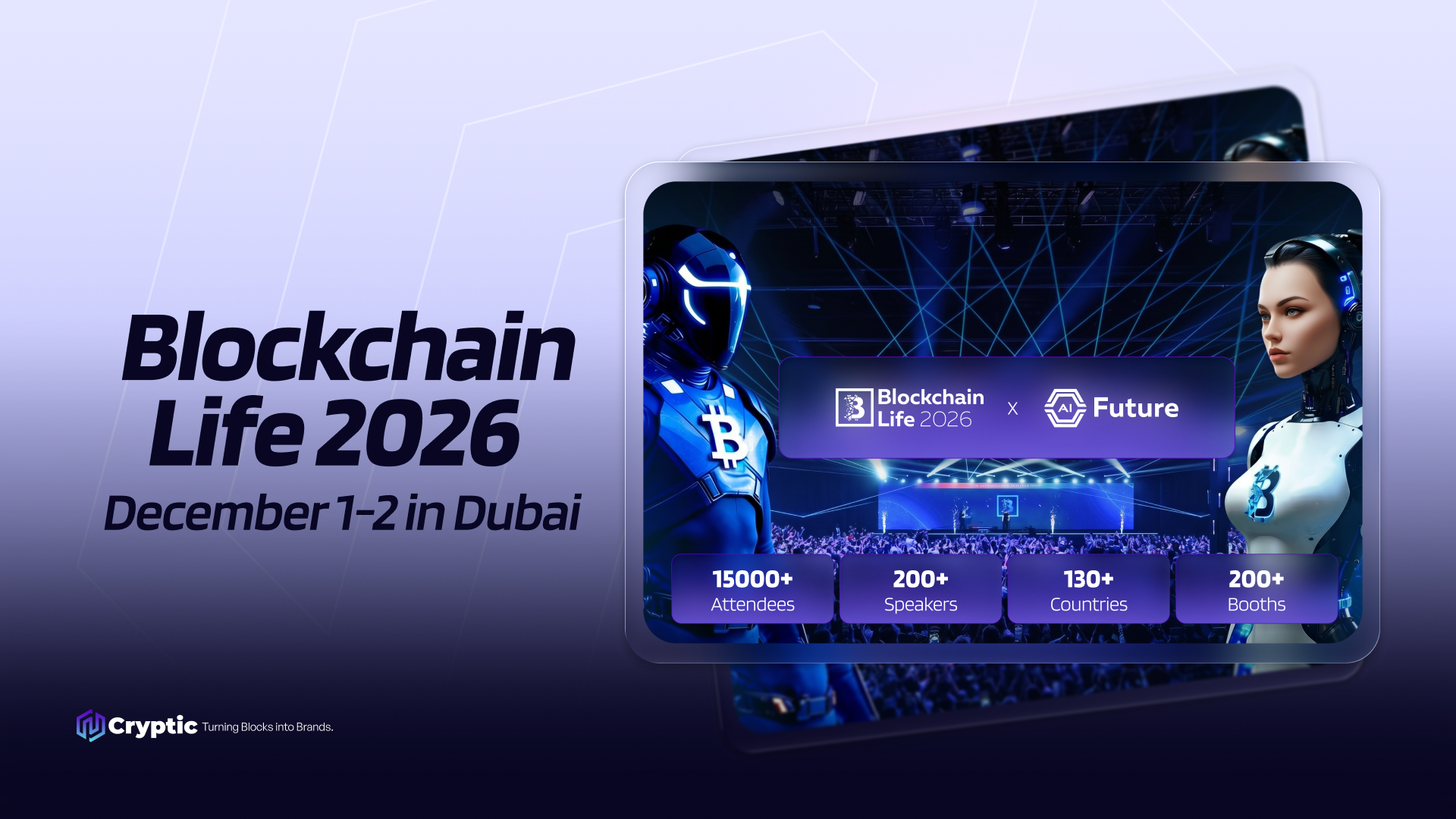 Blockchain Life 2026